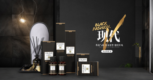 西藏酒店一次性用品管理要点与展望